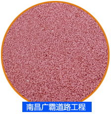 廣霸生態(tài)透水路面施工